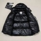 Replica Moncler down jacket