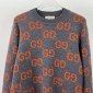 Replica GG wool jacquard cardigan in grey and orange | GUCCI® LU