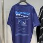 Replica Balenciaga T-Shirt Dry Cleaning Boxy in Blue