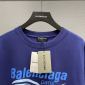 Replica Balenciaga T-Shirt Dry Cleaning Boxy in Blue