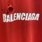 Replica Balenciaga T-Shirt Destroyed Flatground