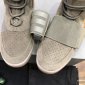 Replica Adidas Yeezy 750 boost in Brown