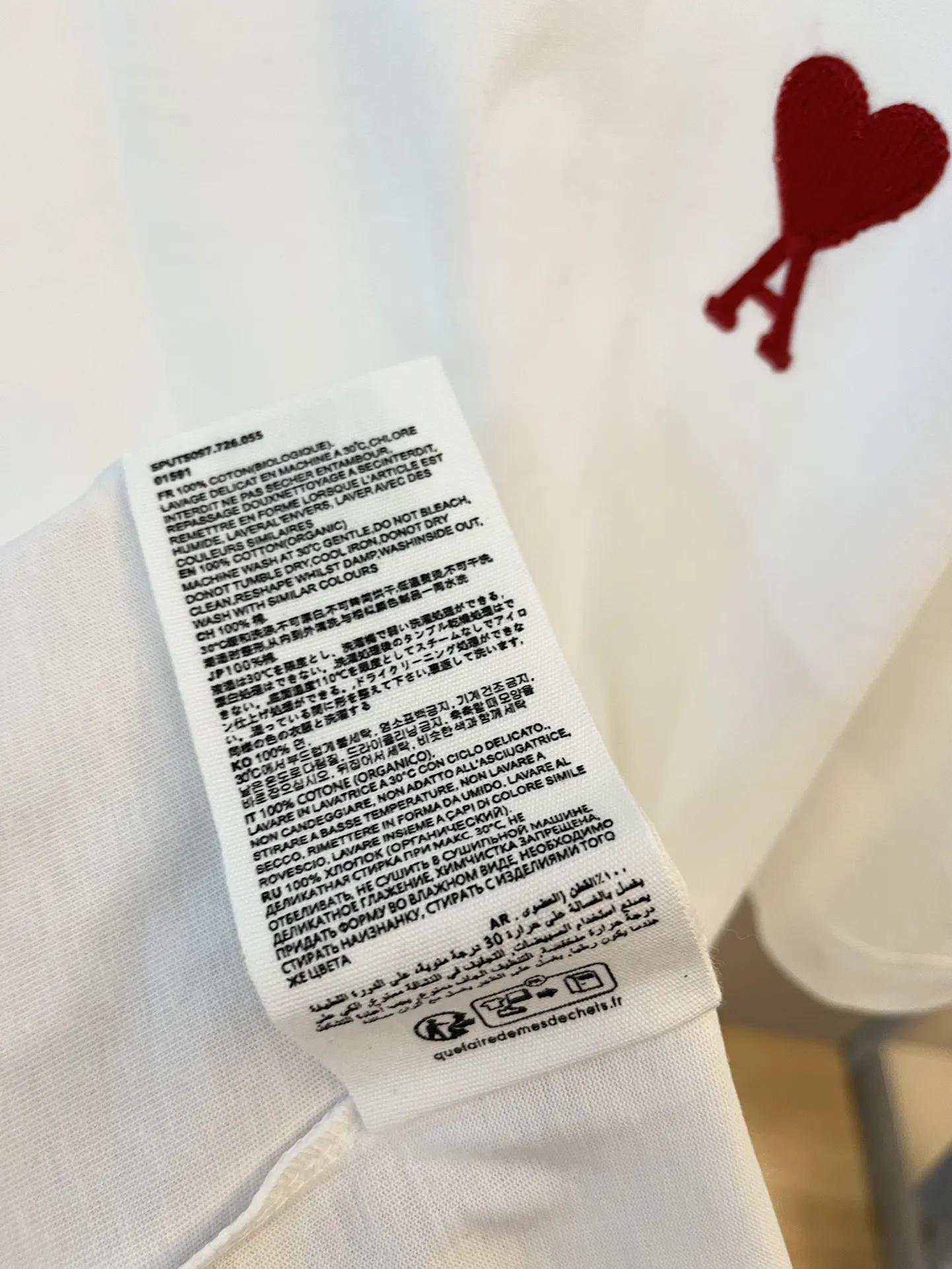 AMI新作白い小愛心半袖Tシャツ - 画像 (10)