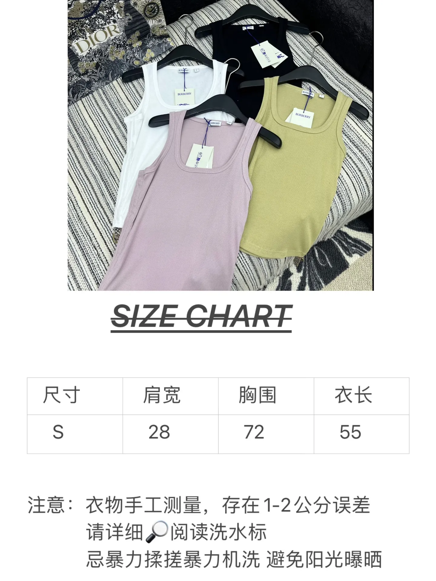 Burberry 2025新作黒色側抽縄ベスト - 画像 (9)