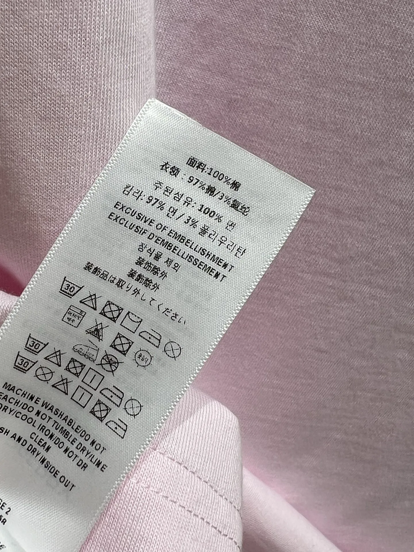 Burberry新作ピンク半袖Tシャツ - 画像 (10)