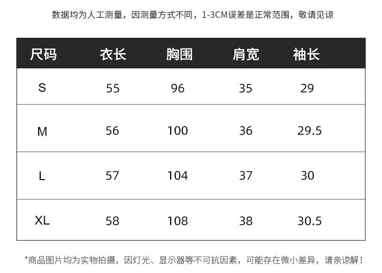 バーバリーピンク格子柄ドールカラートップス - 画像 (10)