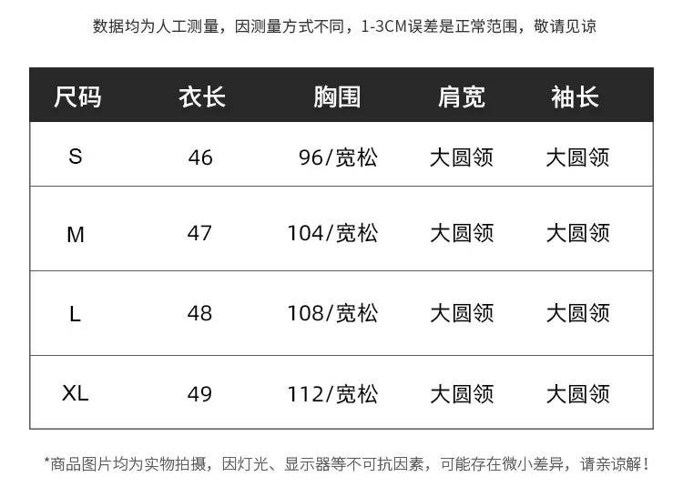 バーバリープリント半袖Tシャツオレンジチェック - 画像 (10)