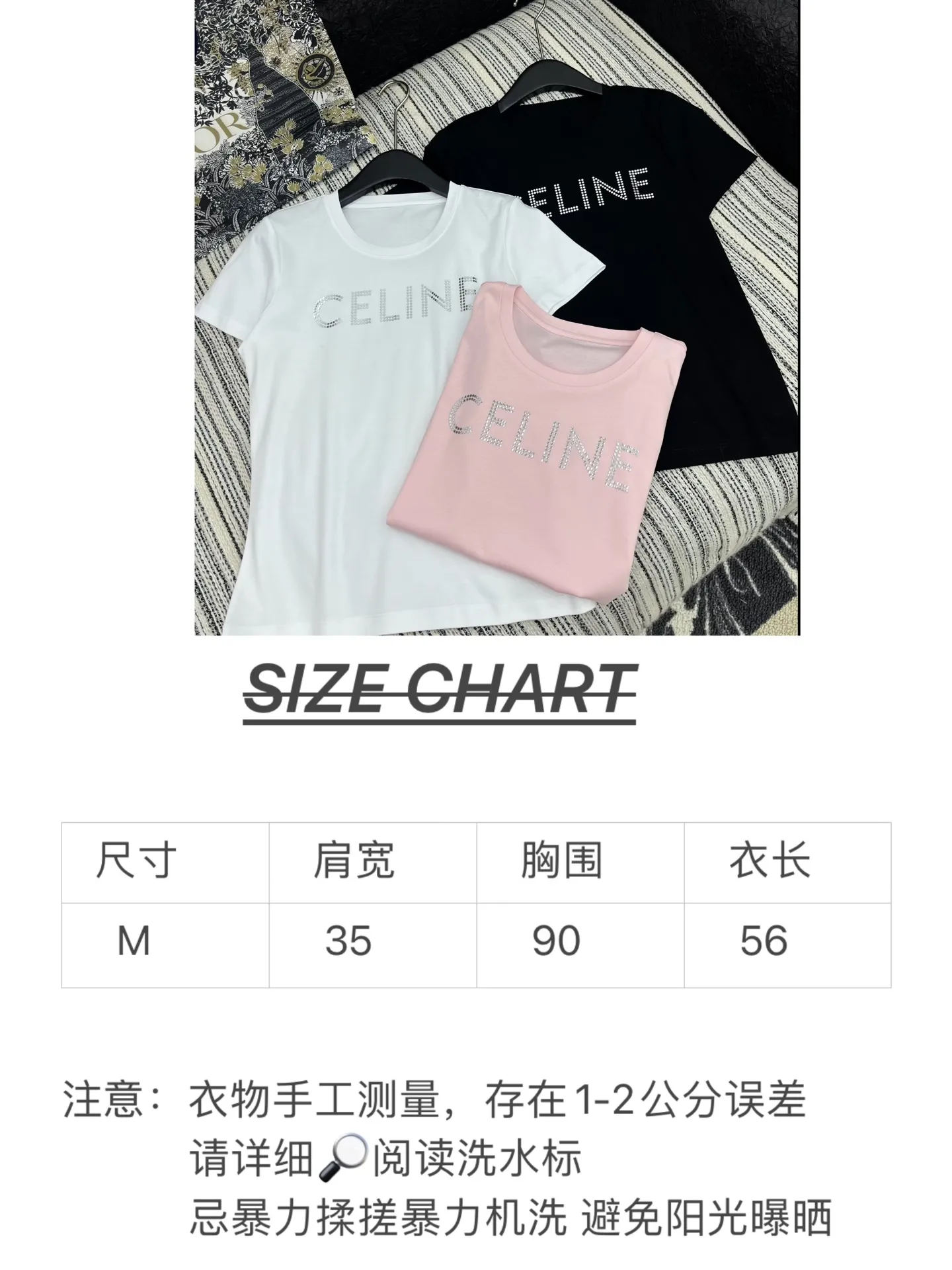 CELINE黒アルファベット半袖Tシャツ新作 - 画像 (8)