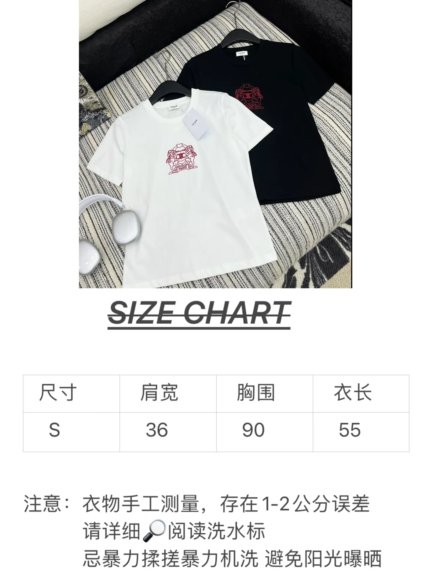 Celi*新作黒刺繍アルファベット半袖Tシャツ - 画像 (8)