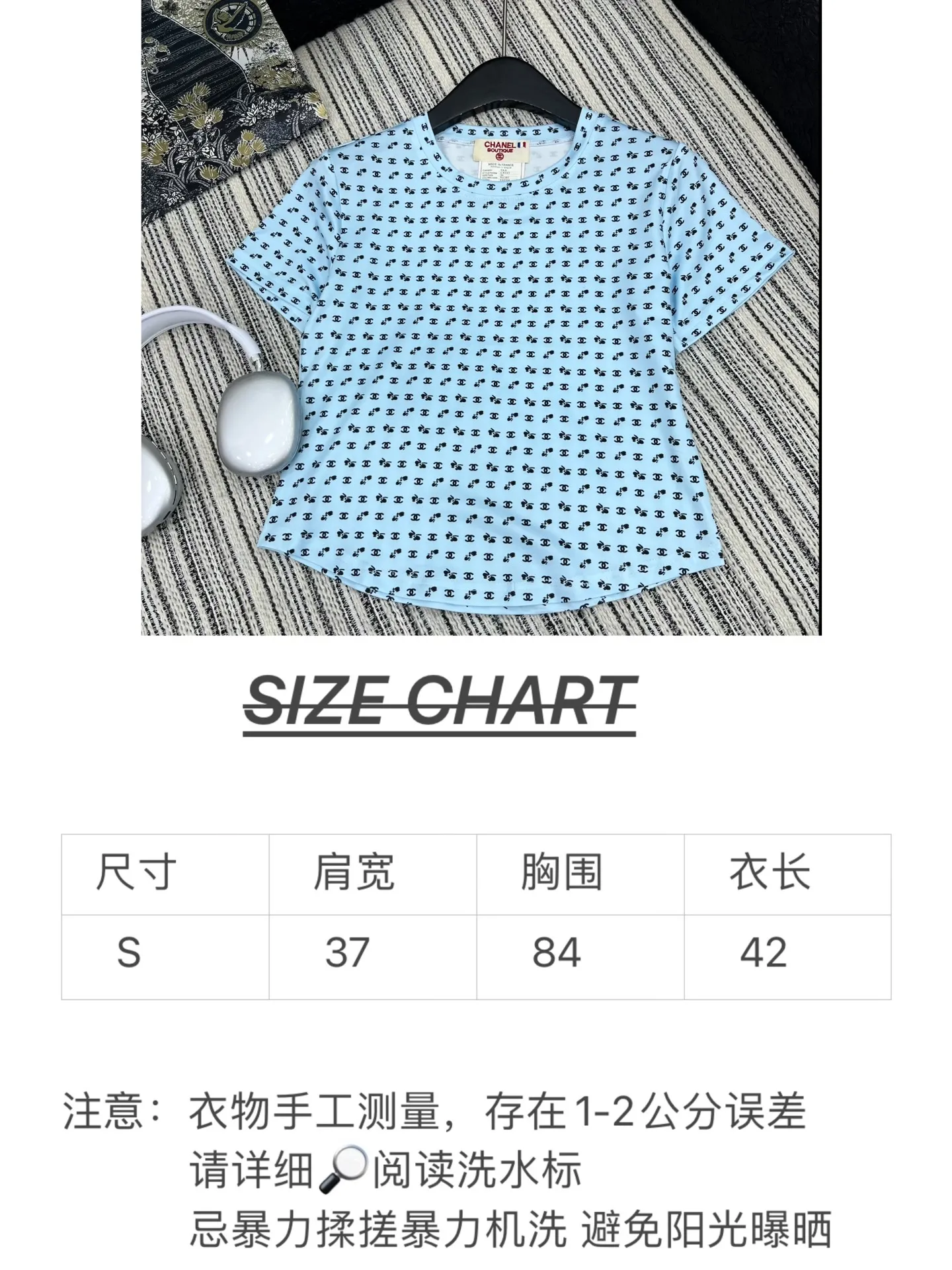 Chan* 25中古シリーズプリント半袖Tシャツ 青 - 画像 (8)