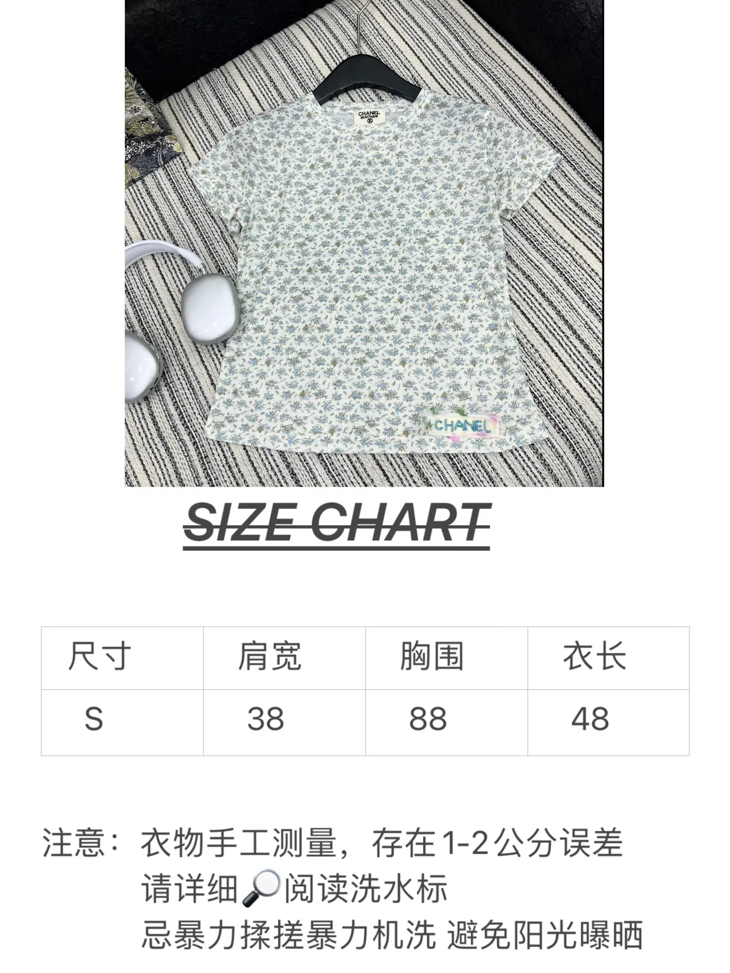 CHANEL新作黒プリント半袖Tシャツ - 画像 (9)