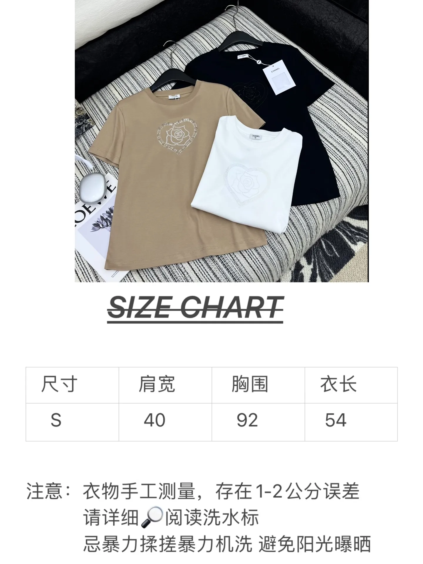 Chanel 2025新作黒プリント半袖Tシャツ - 画像 (8)