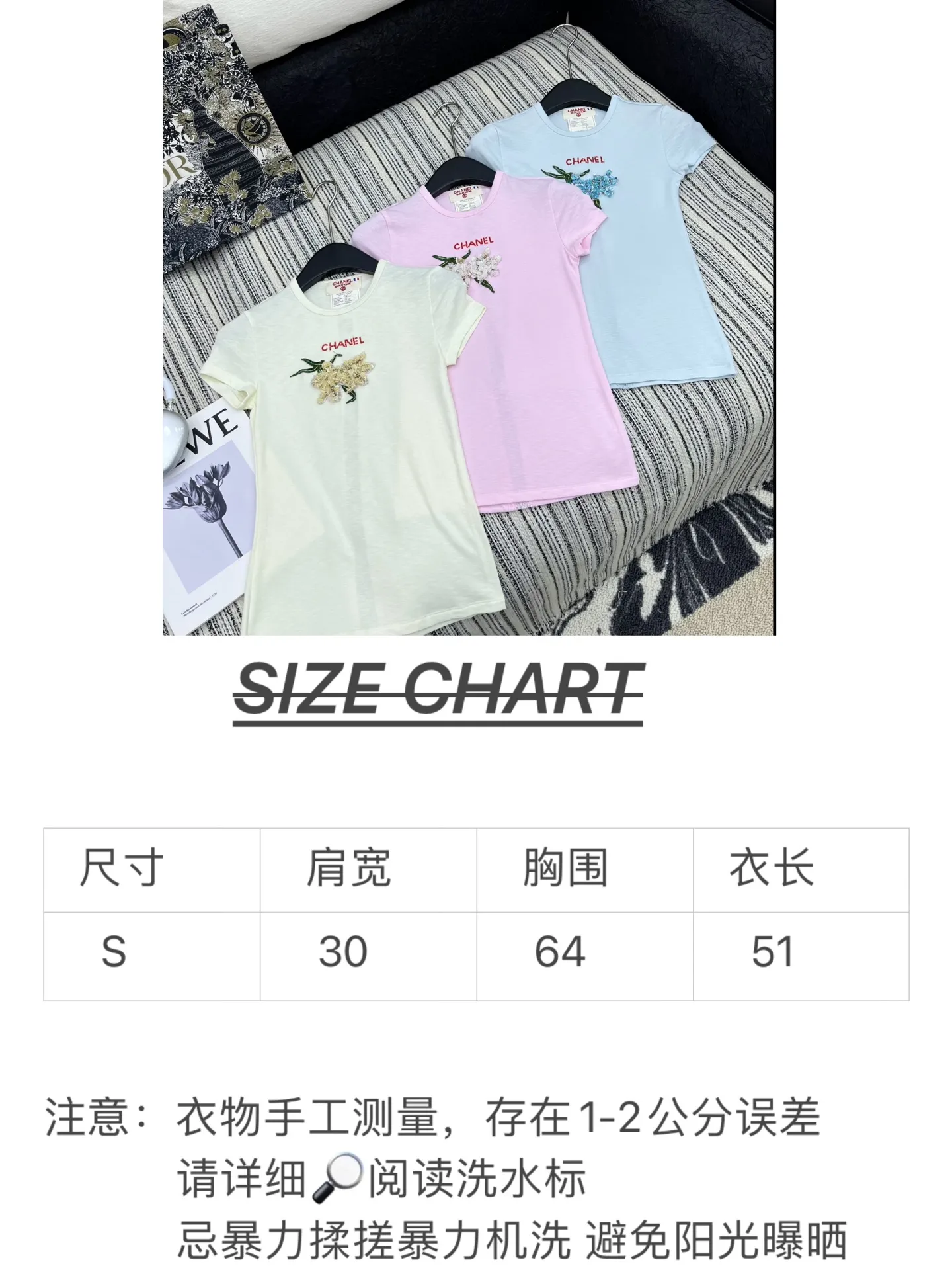 CHANEL新作ブルー半袖Tシャツ刺繍デザイン - 画像 (10)