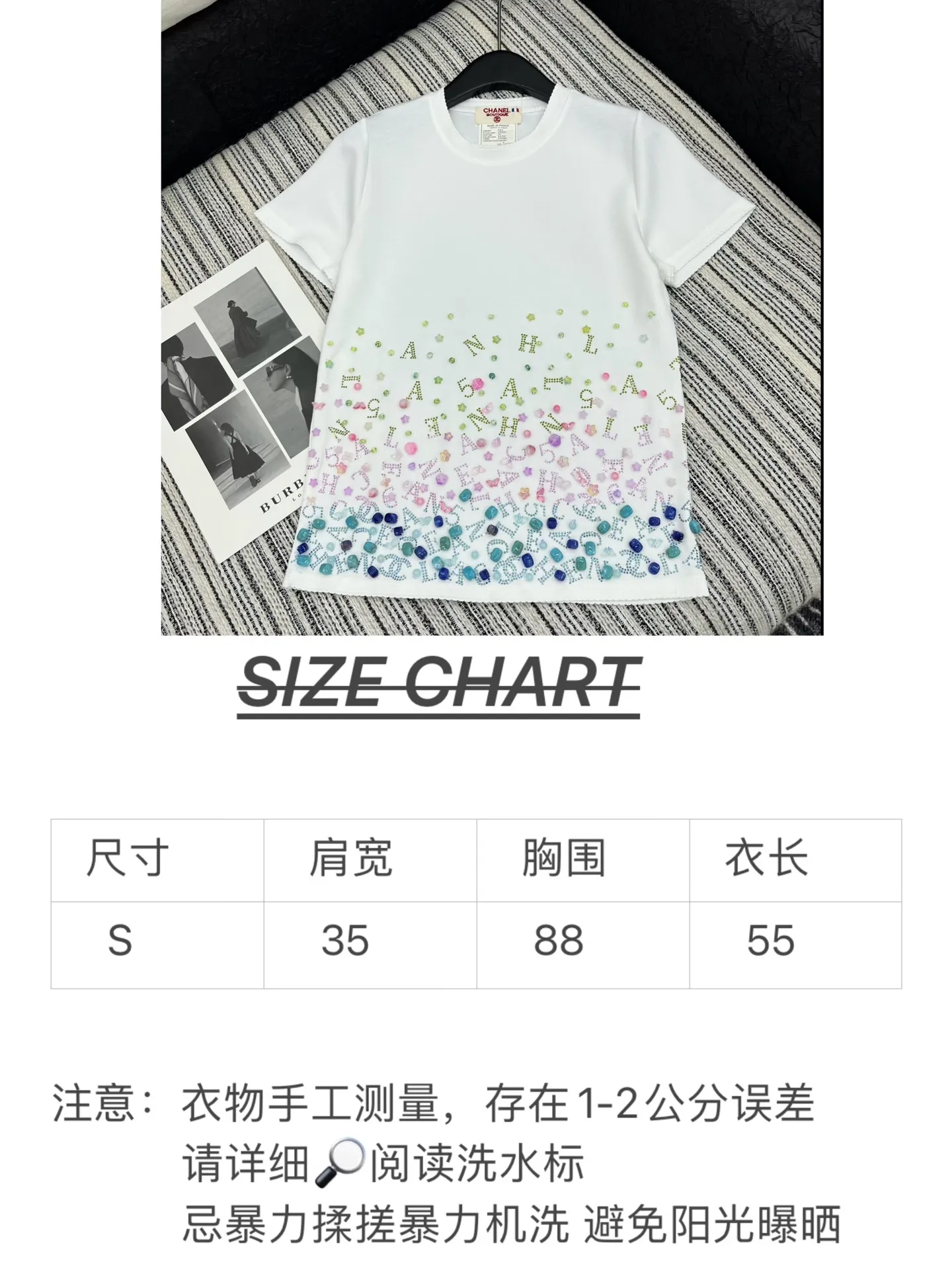 Chan* 25中古シリーズ手工ビーズ半袖Tシャツ 青 - 画像 (9)