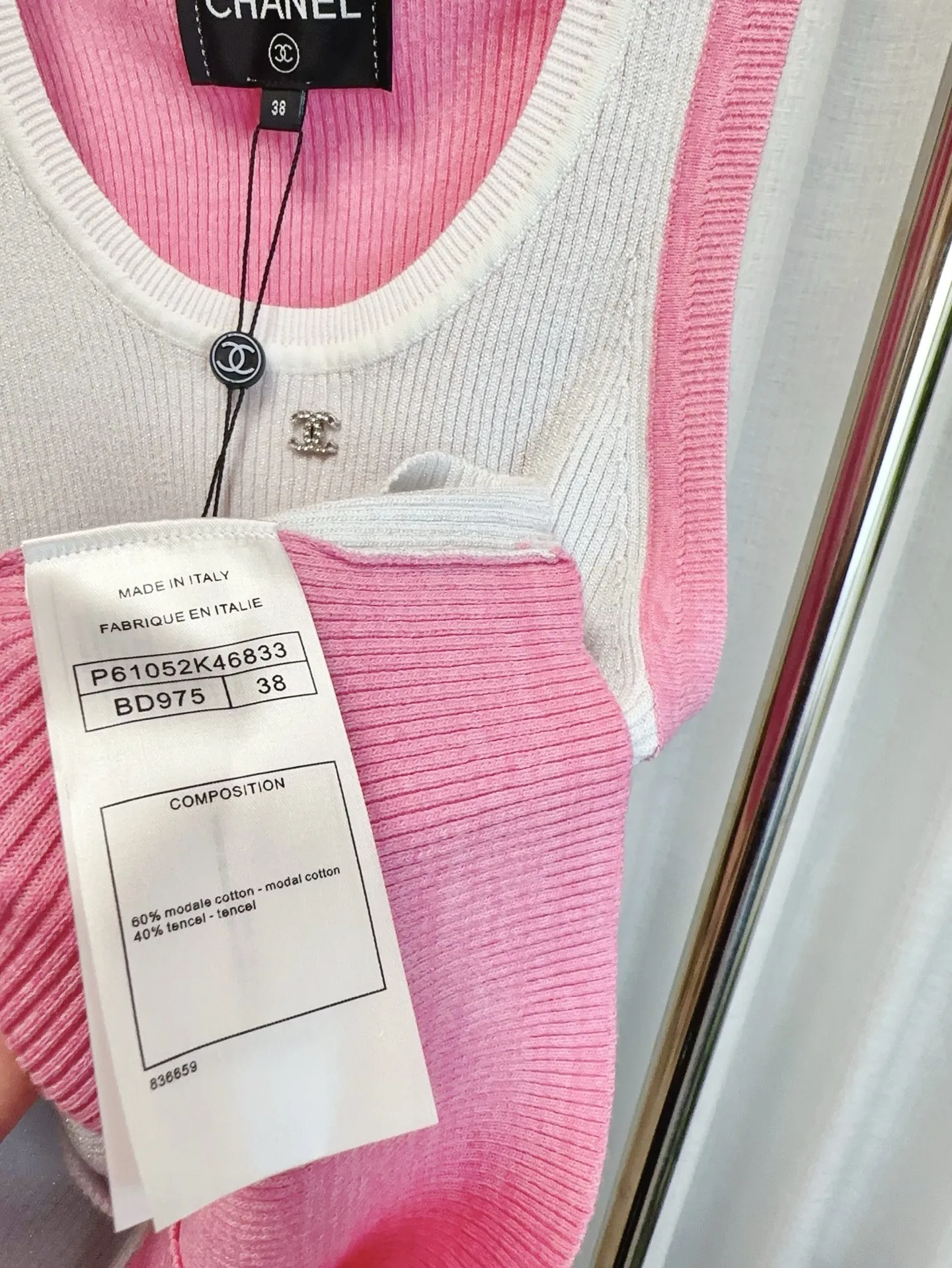CHANEL新作ピンクと白のベスト - 画像 (9)