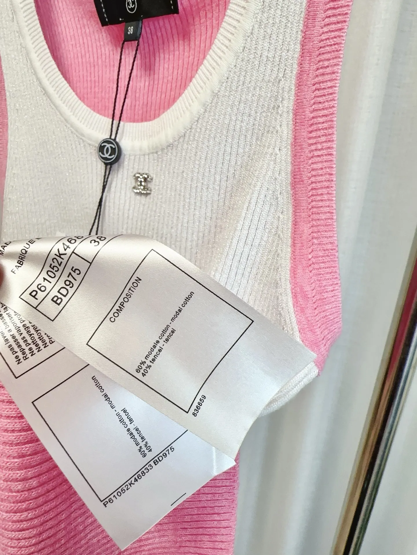 CHANEL新作ピンクと白のベスト - 画像 (10)