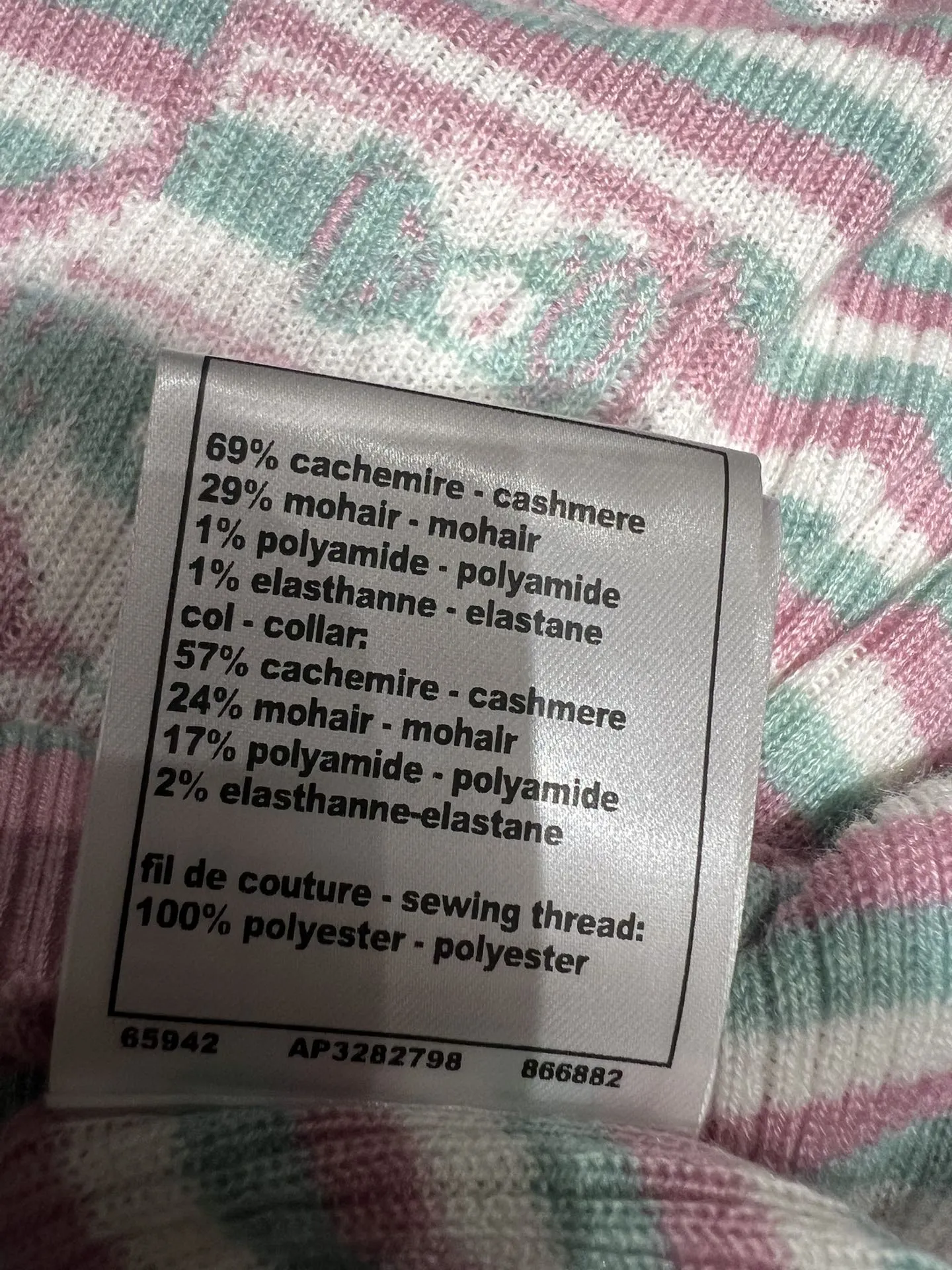 CHANEL ピンクストライプ編み物トップス新作 - 画像 (9)