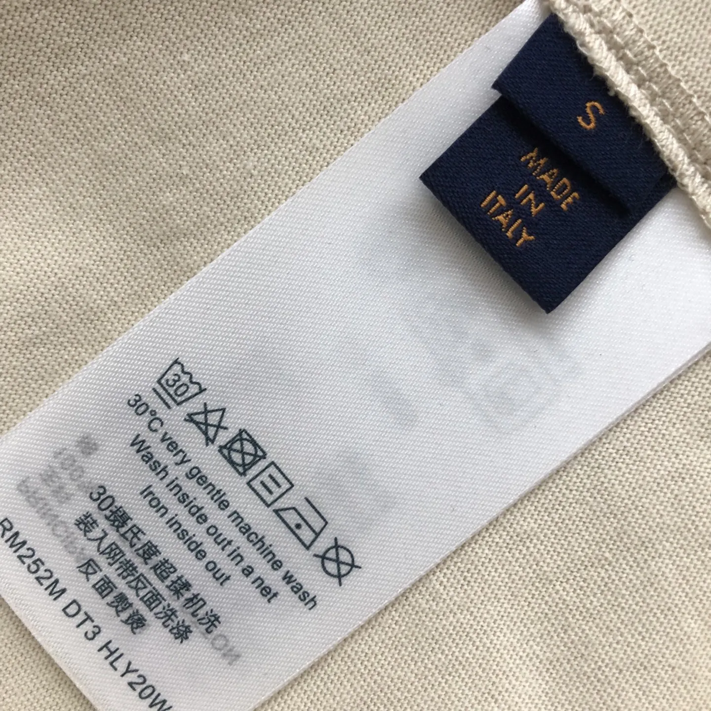 LOUIS VUITTON ベージュ MONOGRAM GRADIENT Tシャツ - 画像 (8)