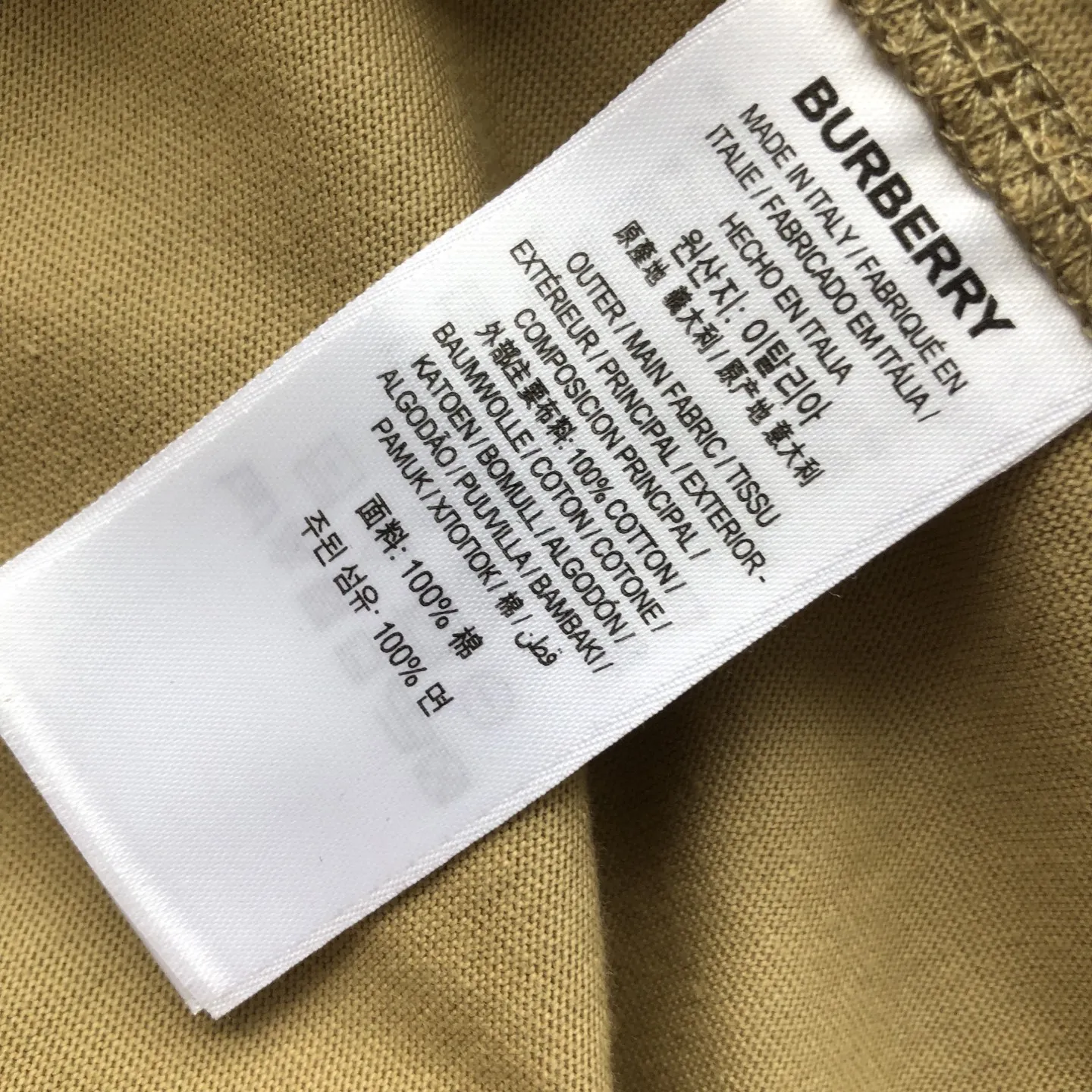 Burberry バーバリー ベージュ 馬術騎士Tシャツ - 画像 (7)