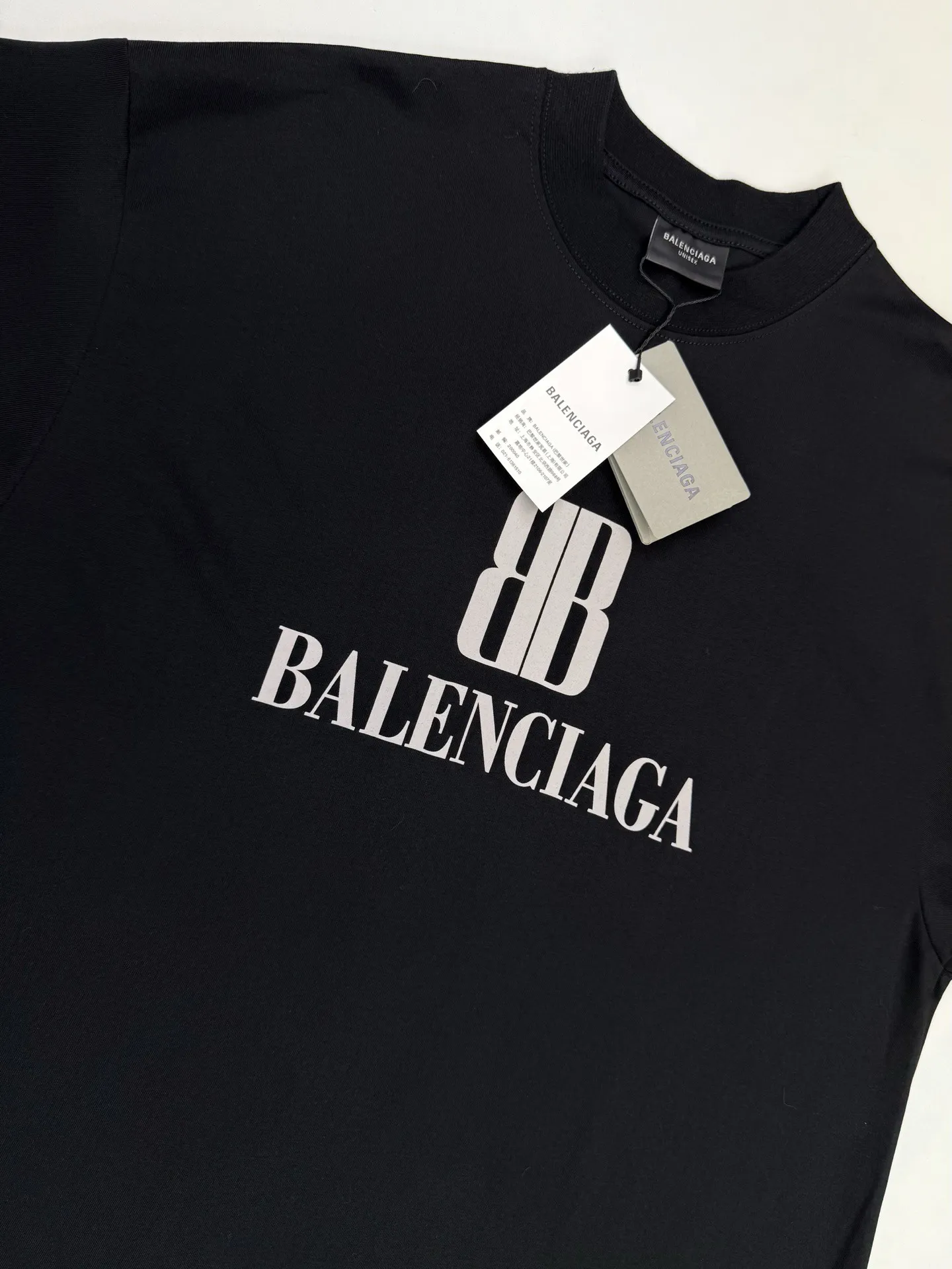 Balenciaga ブラックBBプリントTシャツ - 画像 (6)