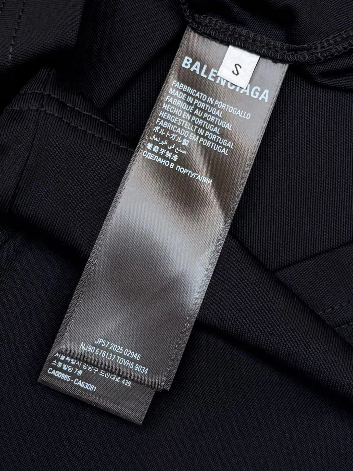 Balenciaga ブラックBBプリントTシャツ - 画像 (8)