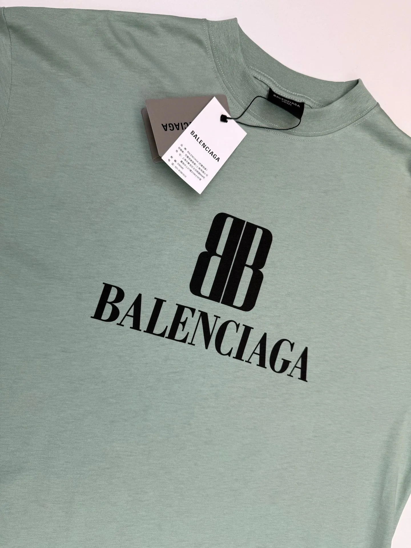 Balenciaga ミントグリーンBBプリントTシャツ - 画像 (5)