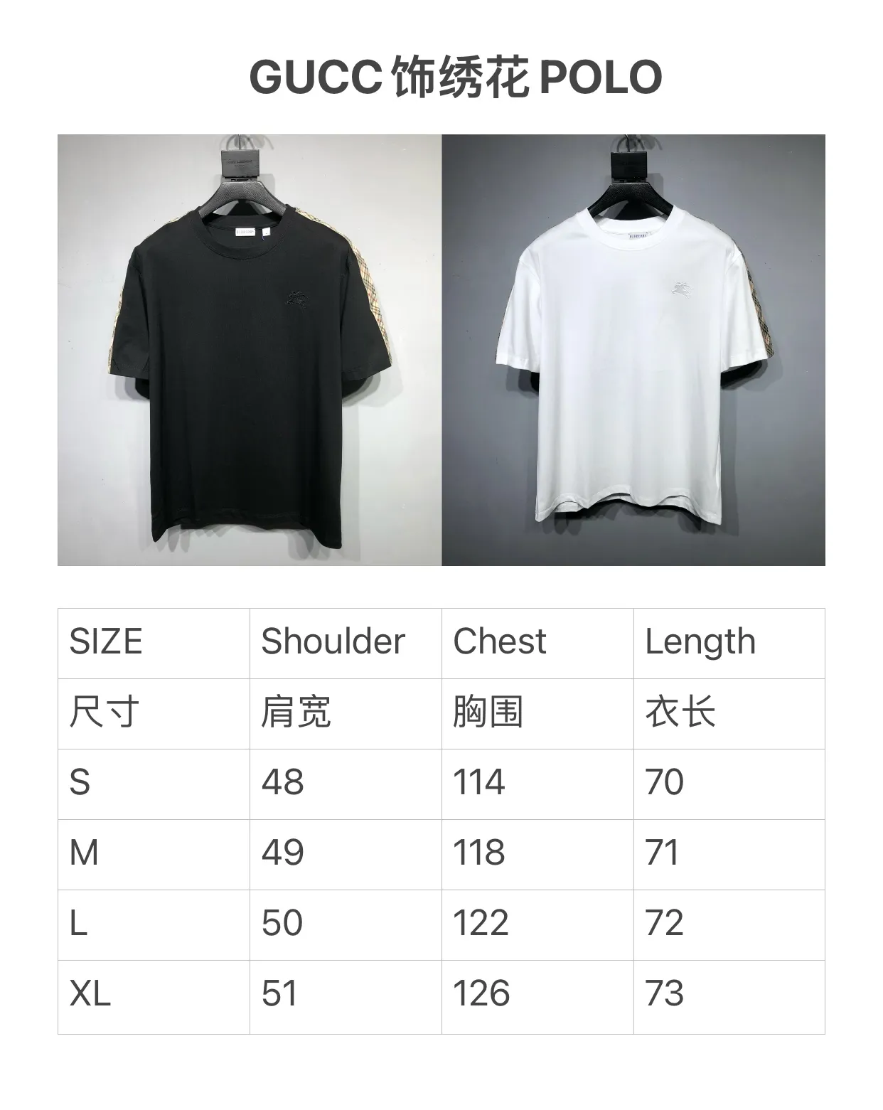 BURBERRY チェック柄のリボンが付いた白いTシャツ - 画像 (10)