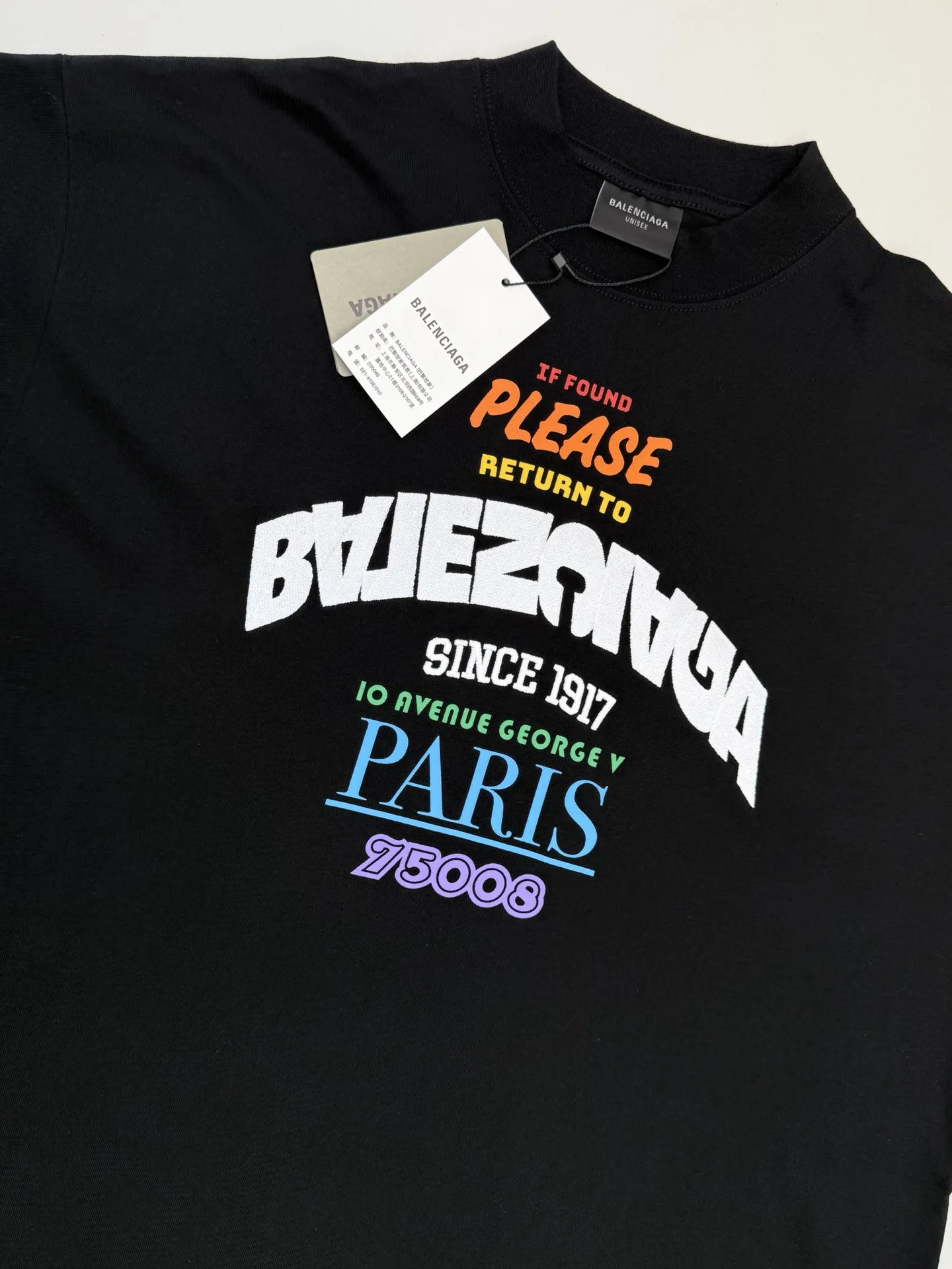 Balenciaga パリ黒レトロTシャツ - 画像 (9)