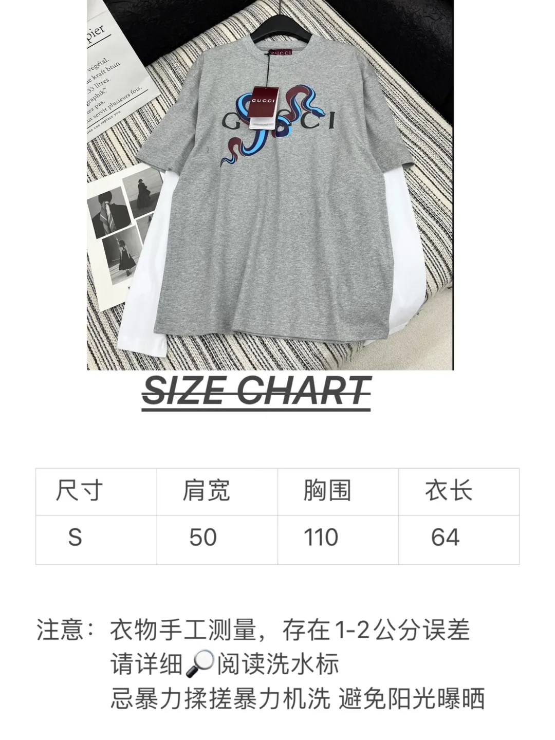 Gucci グレー新作プリント偽の2ピースTシャツ - 画像 (10)