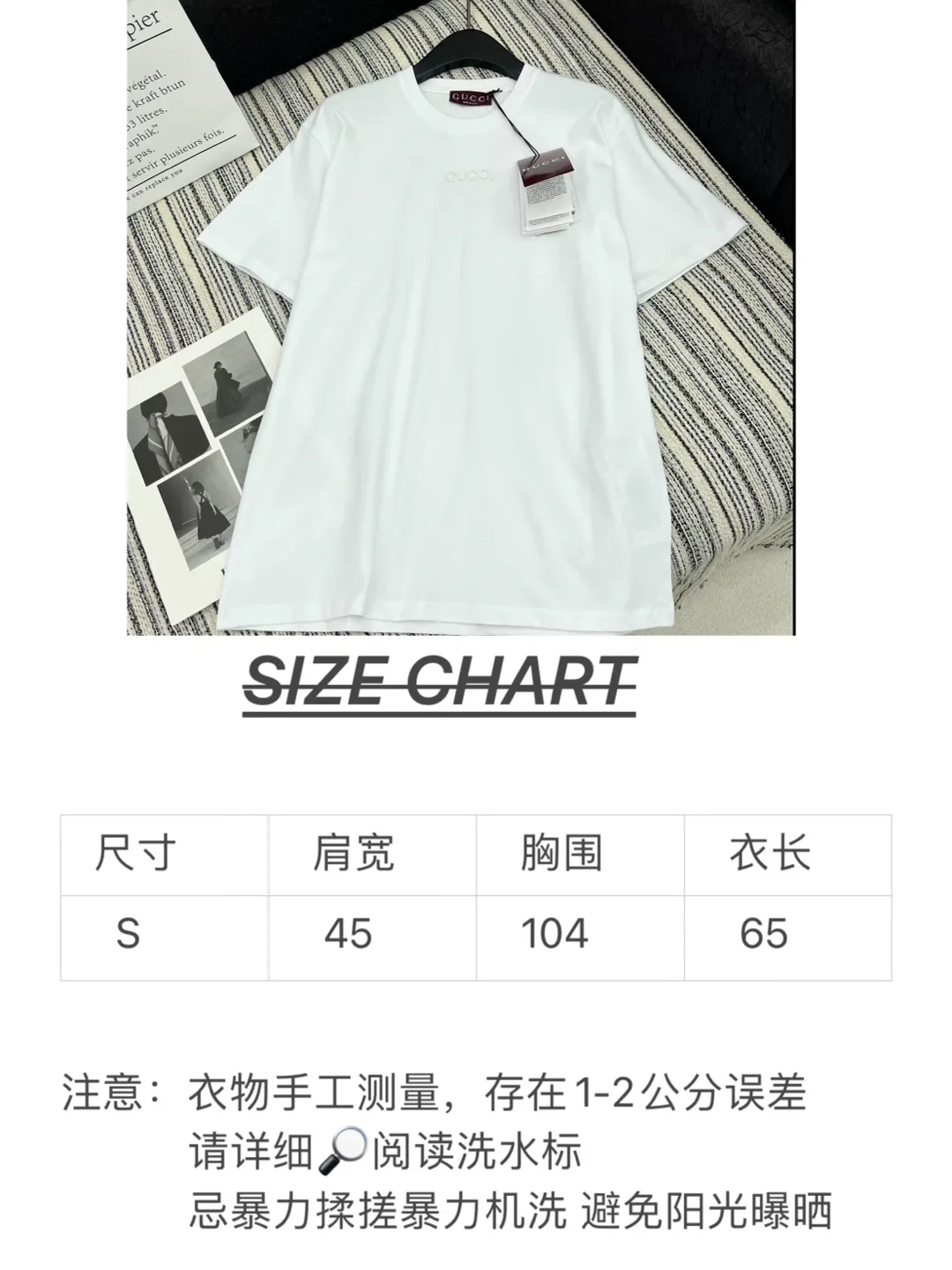 Gucci新作白プリント半袖Tシャツ - 画像 (8)