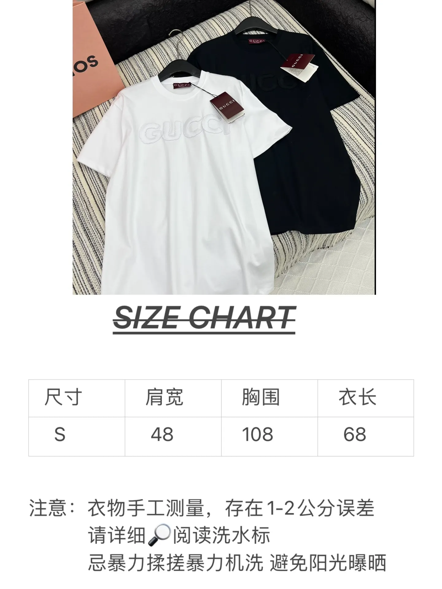 Gucci新作黒白アルファベット半袖Tシャツ - 画像 (8)