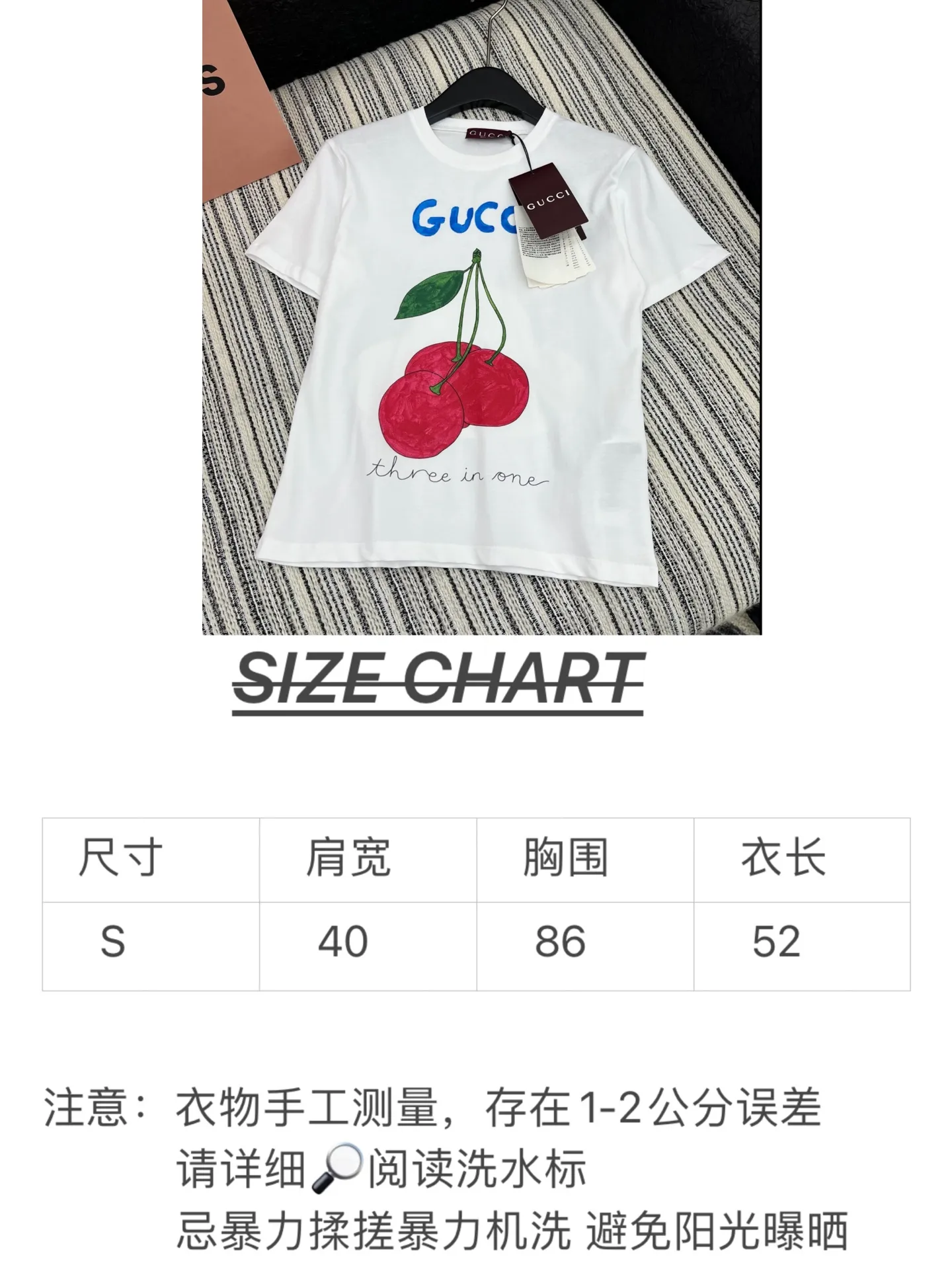 Gucci新作白プリント半袖Tシャツ - 画像 (8)