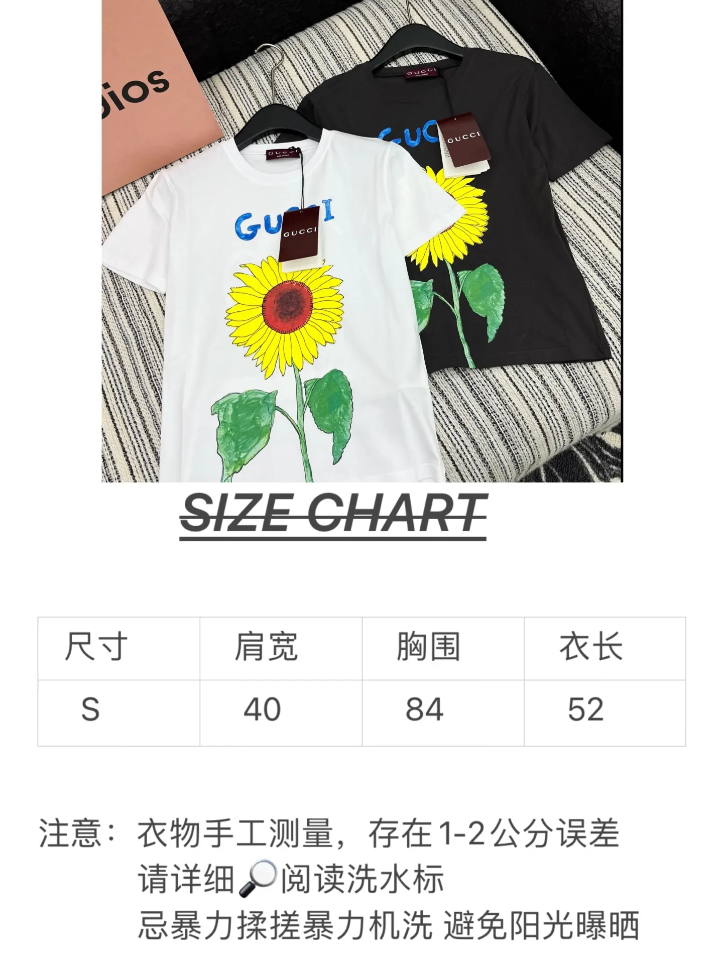 Gucci新作白黒プリント半袖Tシャツ - 画像 (9)