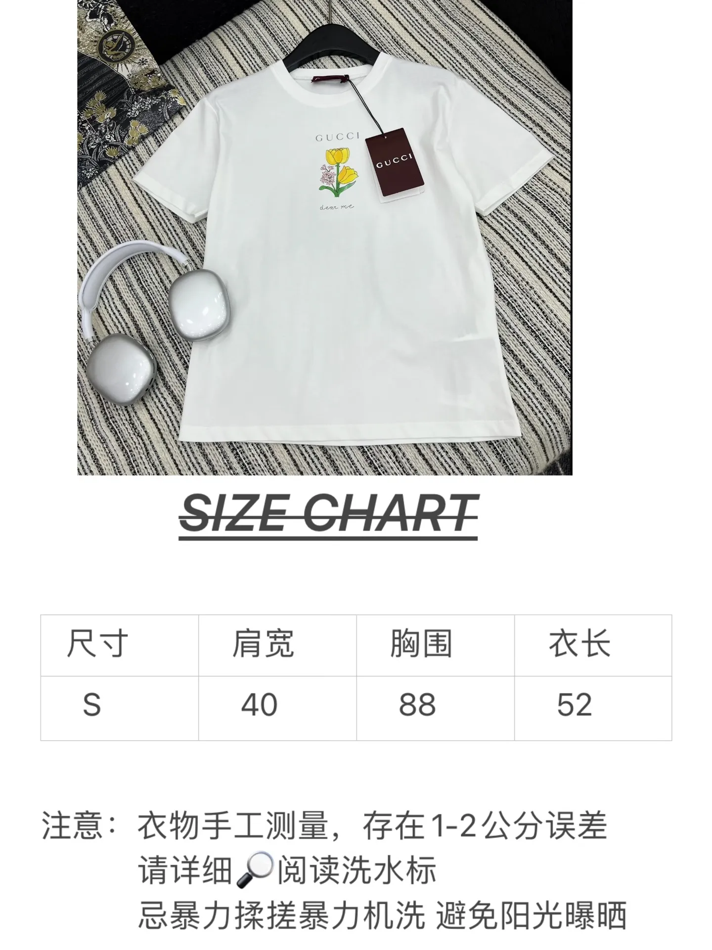 Gucci新作白プリント半袖Tシャツ - 画像 (8)