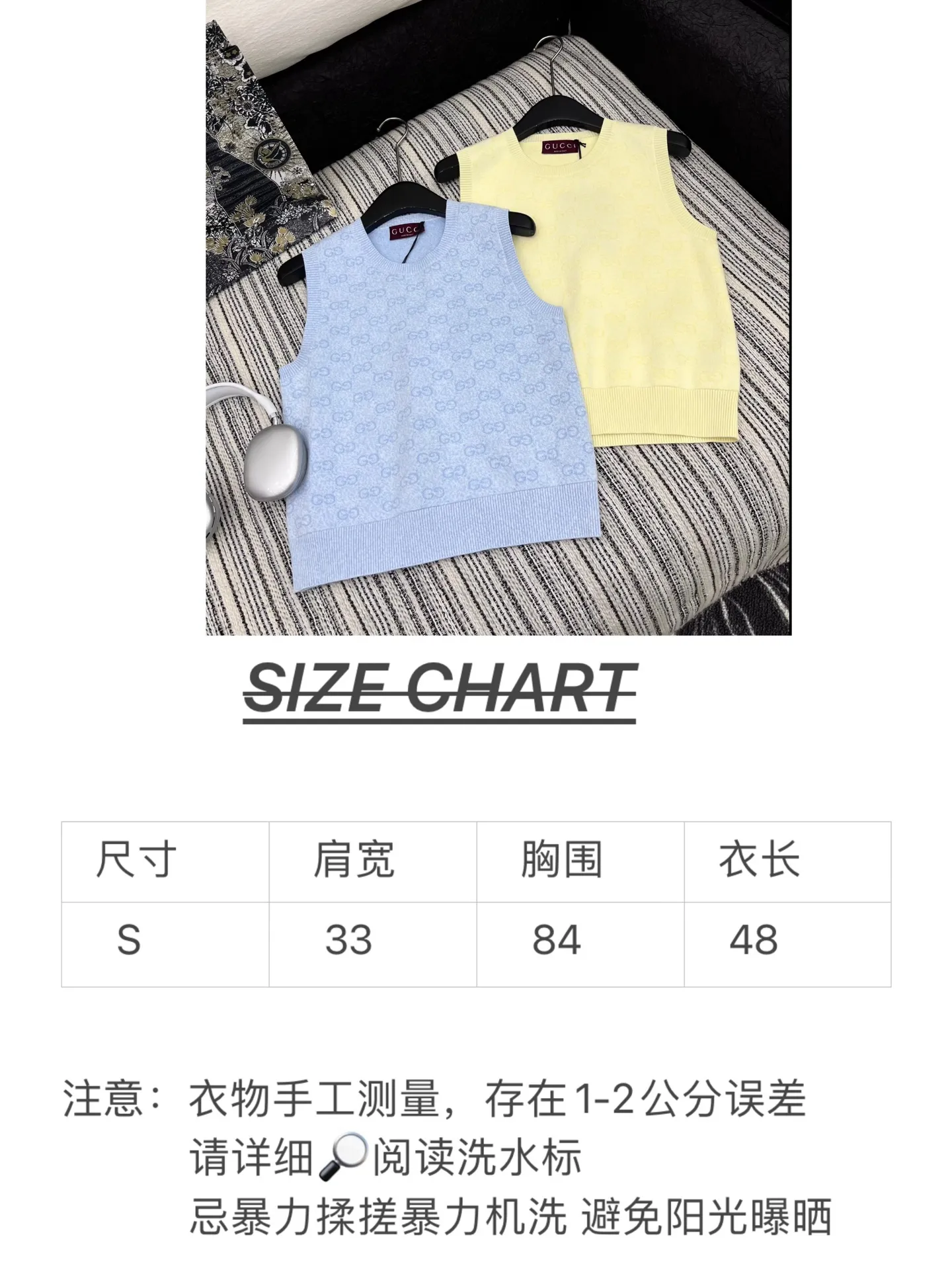 Gucci新作ブルーニットベスト - 画像 (8)