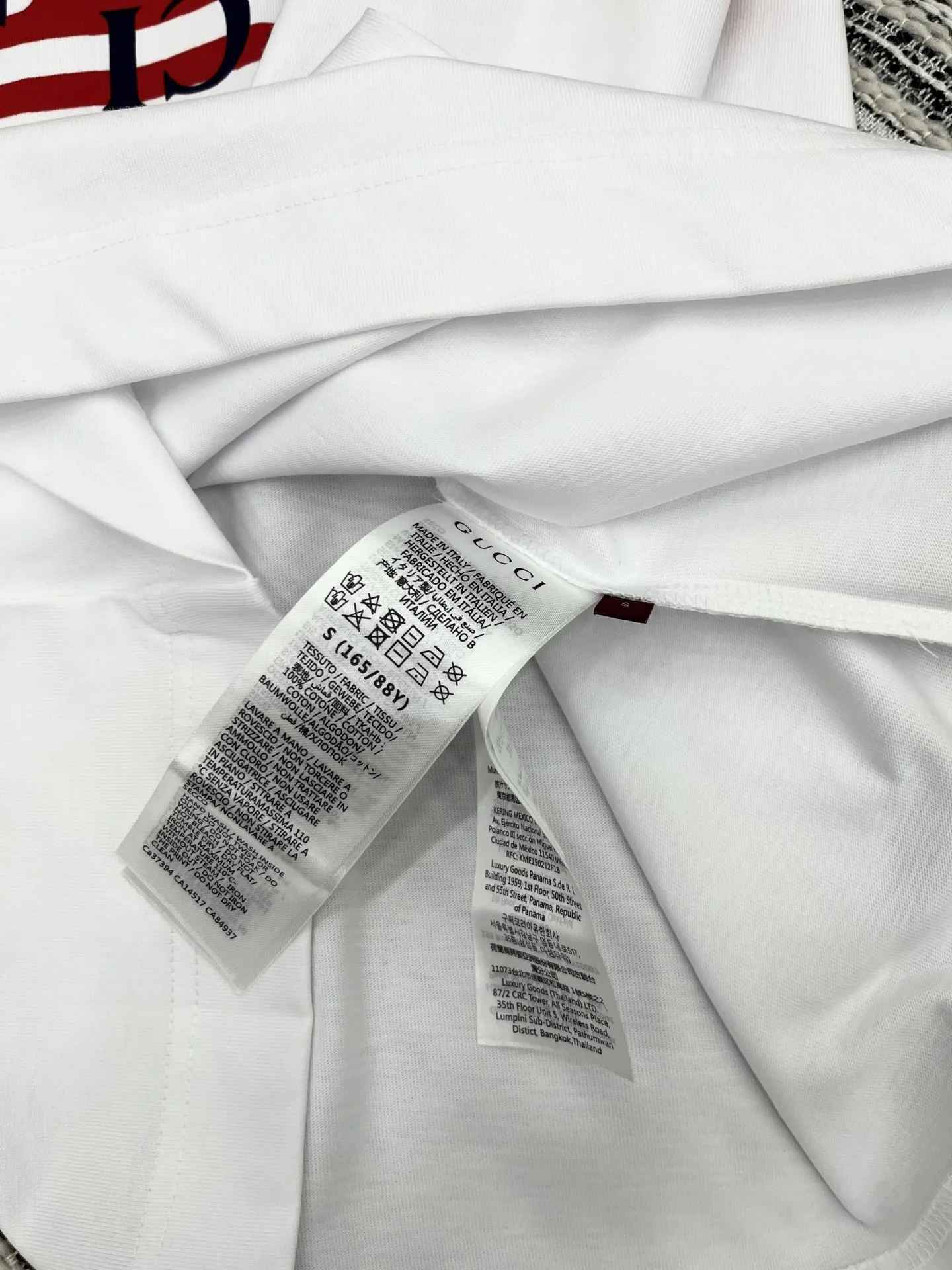 Gucci新作白ストライププリント半袖Tシャツ - 画像 (6)