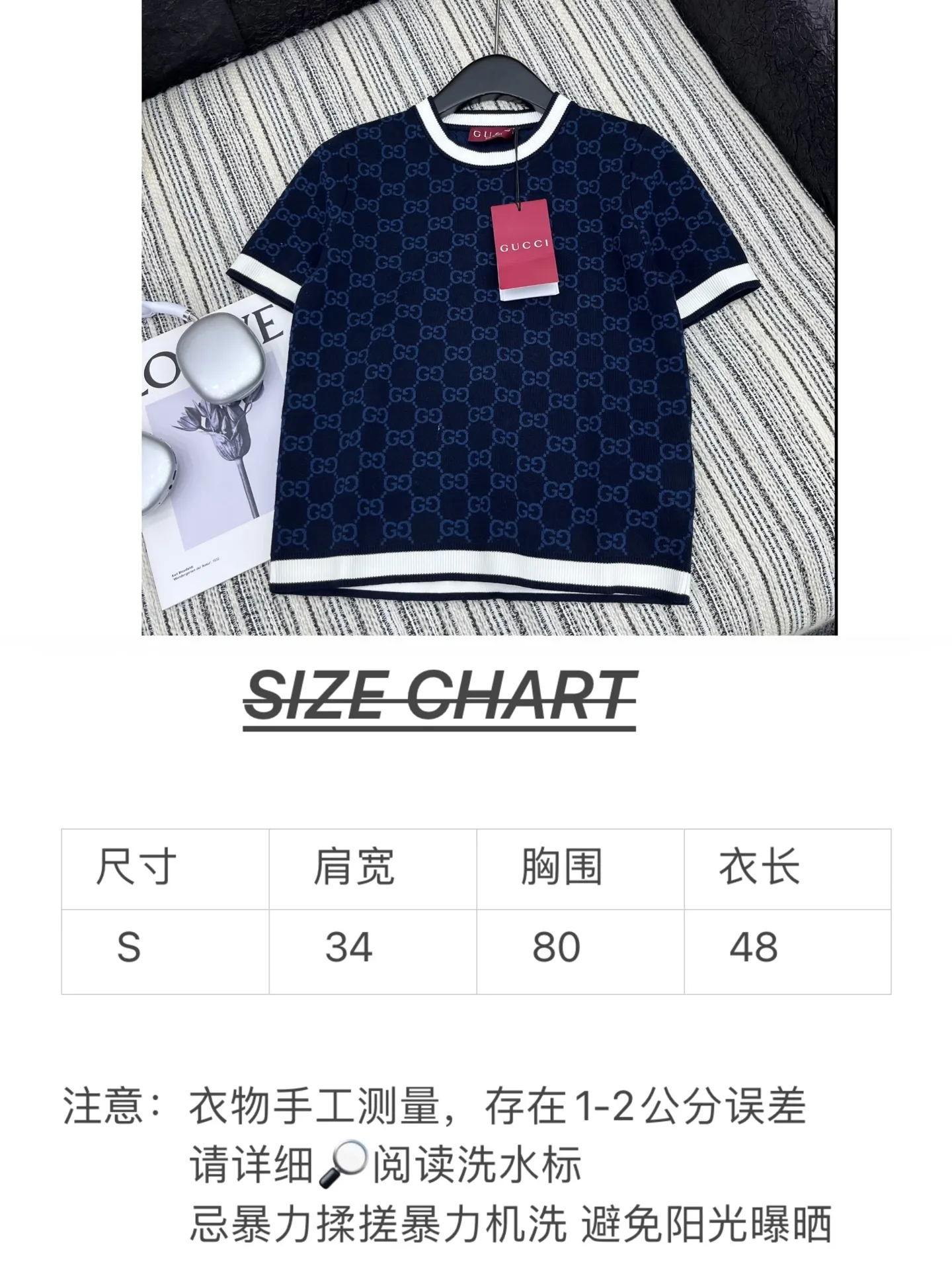 Gucci新作半袖ニットトップスブルー - 画像 (9)