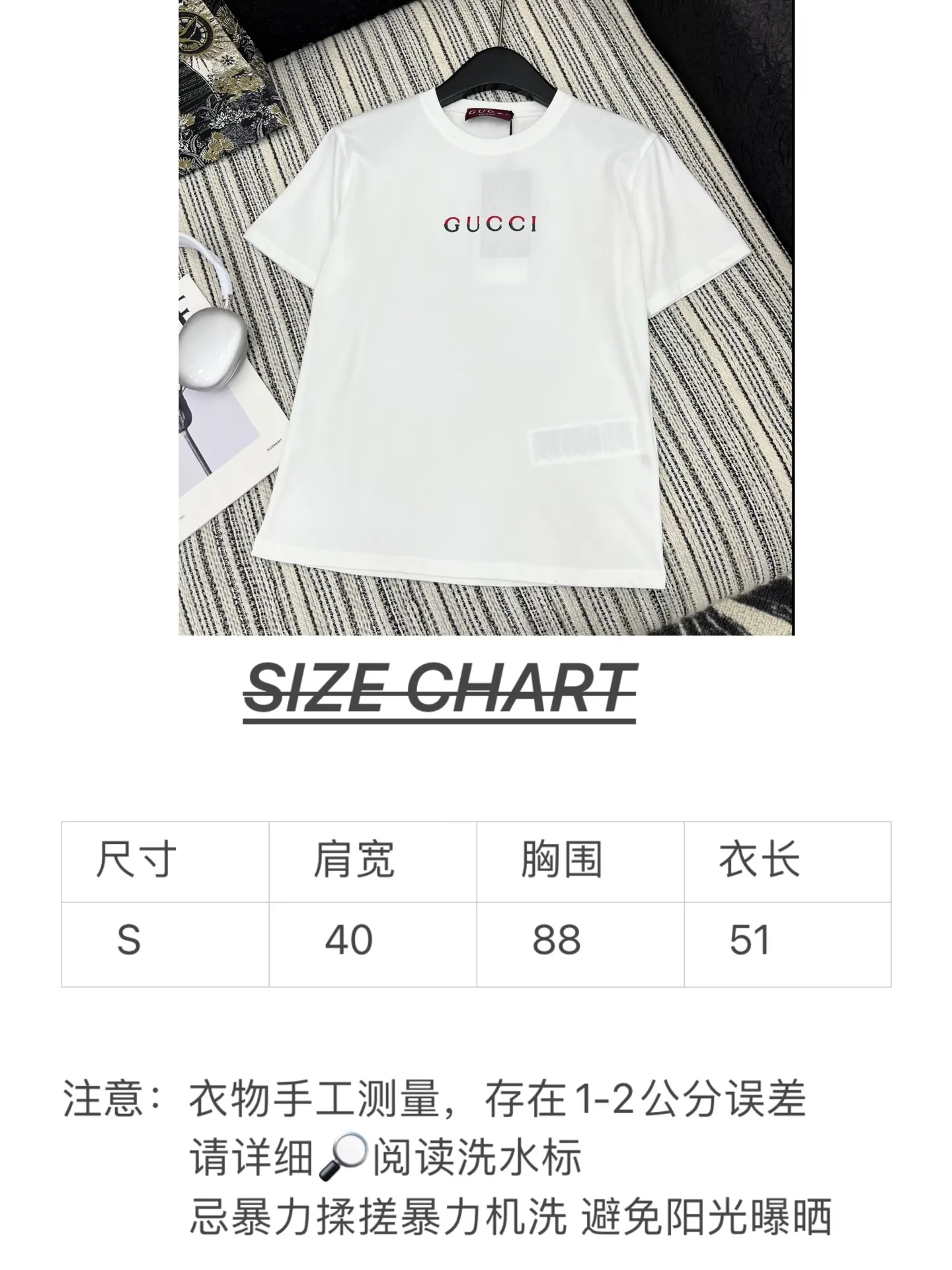 Gucci 新作白刺繍半袖Tシャツ - 画像 (8)