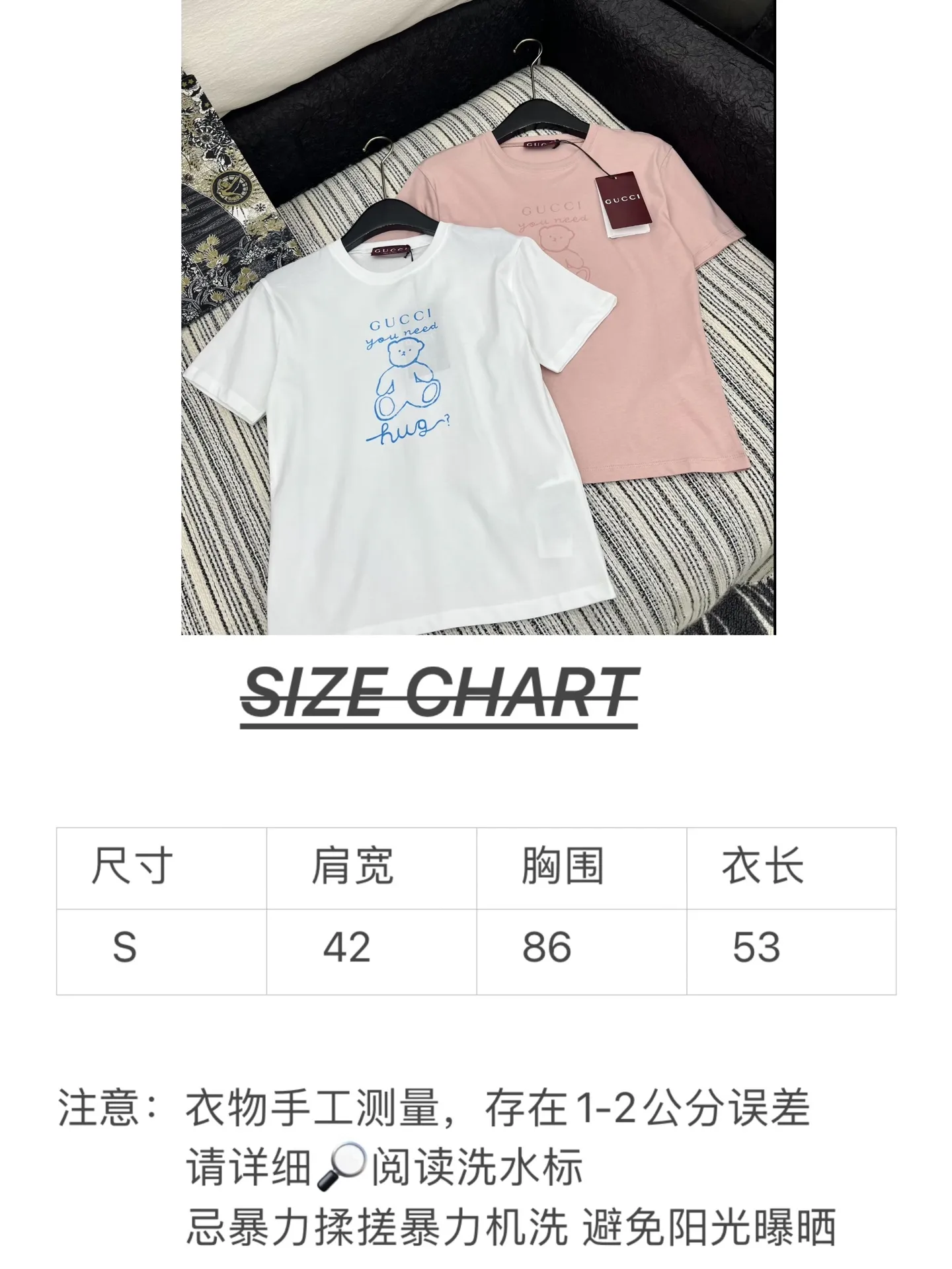 Gucci 25限定シリーズ新作プリント半袖Tシャツ ピンク白 - 画像 (8)