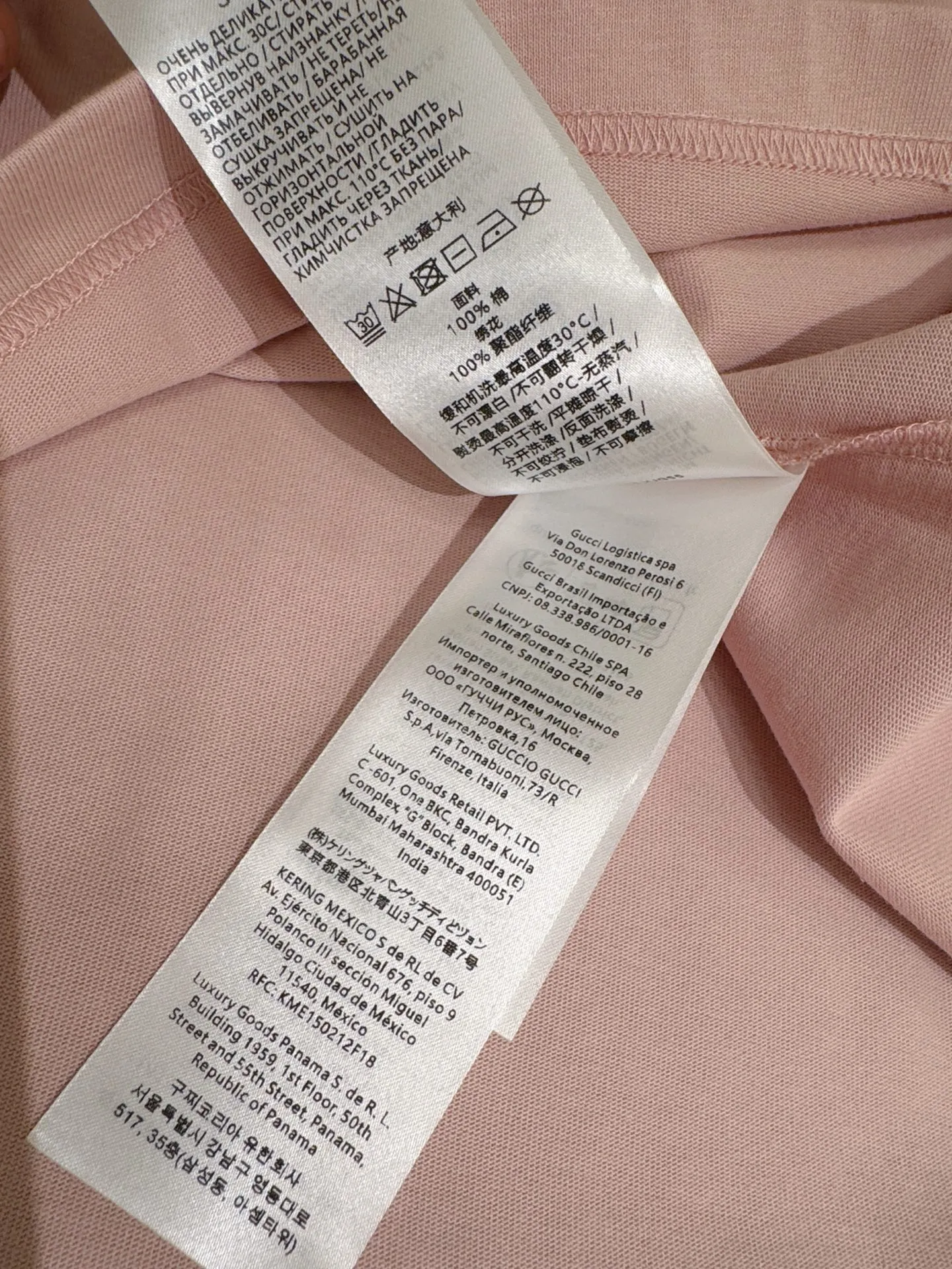 Gucci新作ピンク刺繍半袖Tシャツ - 画像 (10)