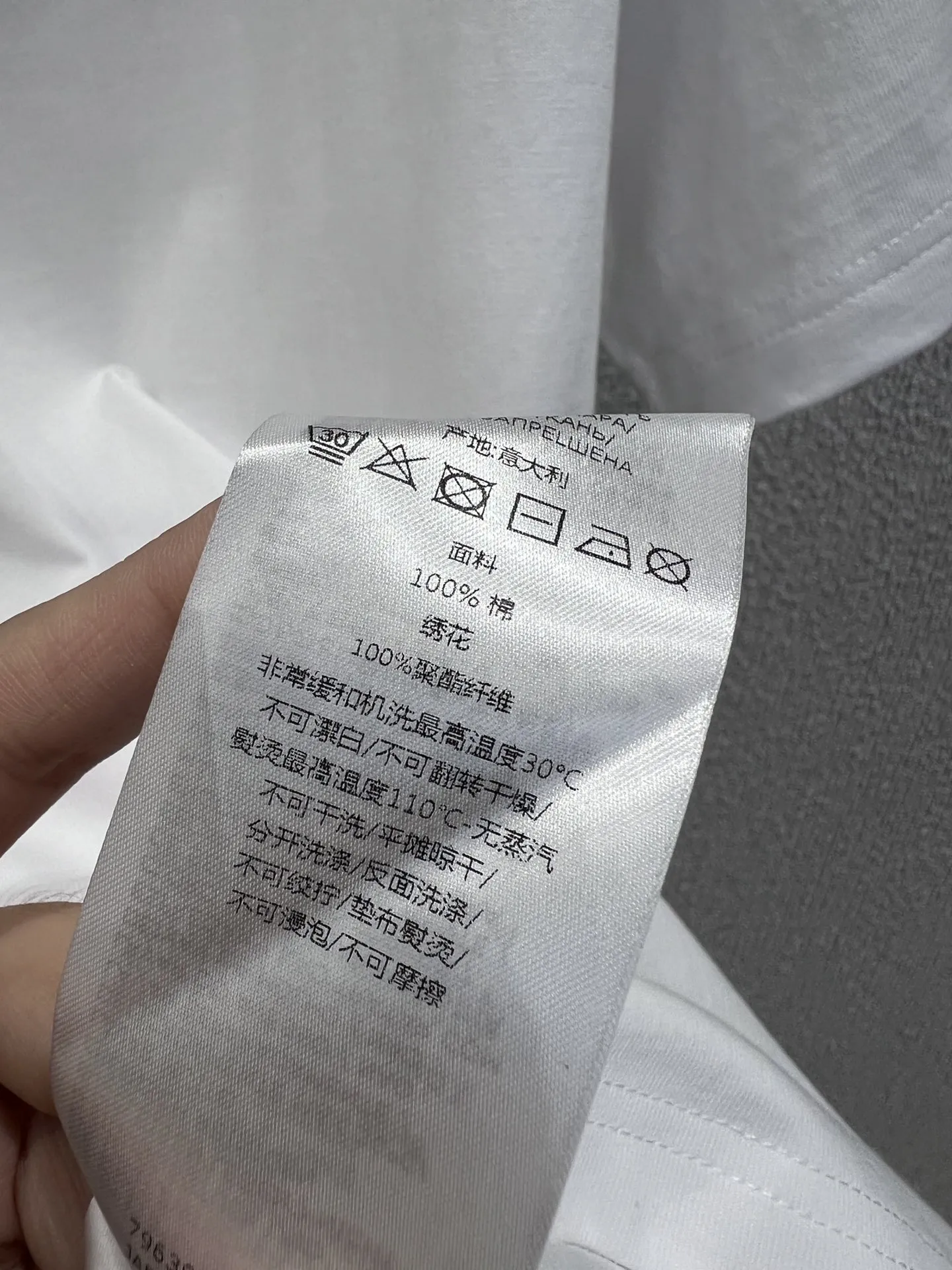 GUCCI新作ホースビットプリント半袖Tシャツ白 - 画像 (10)