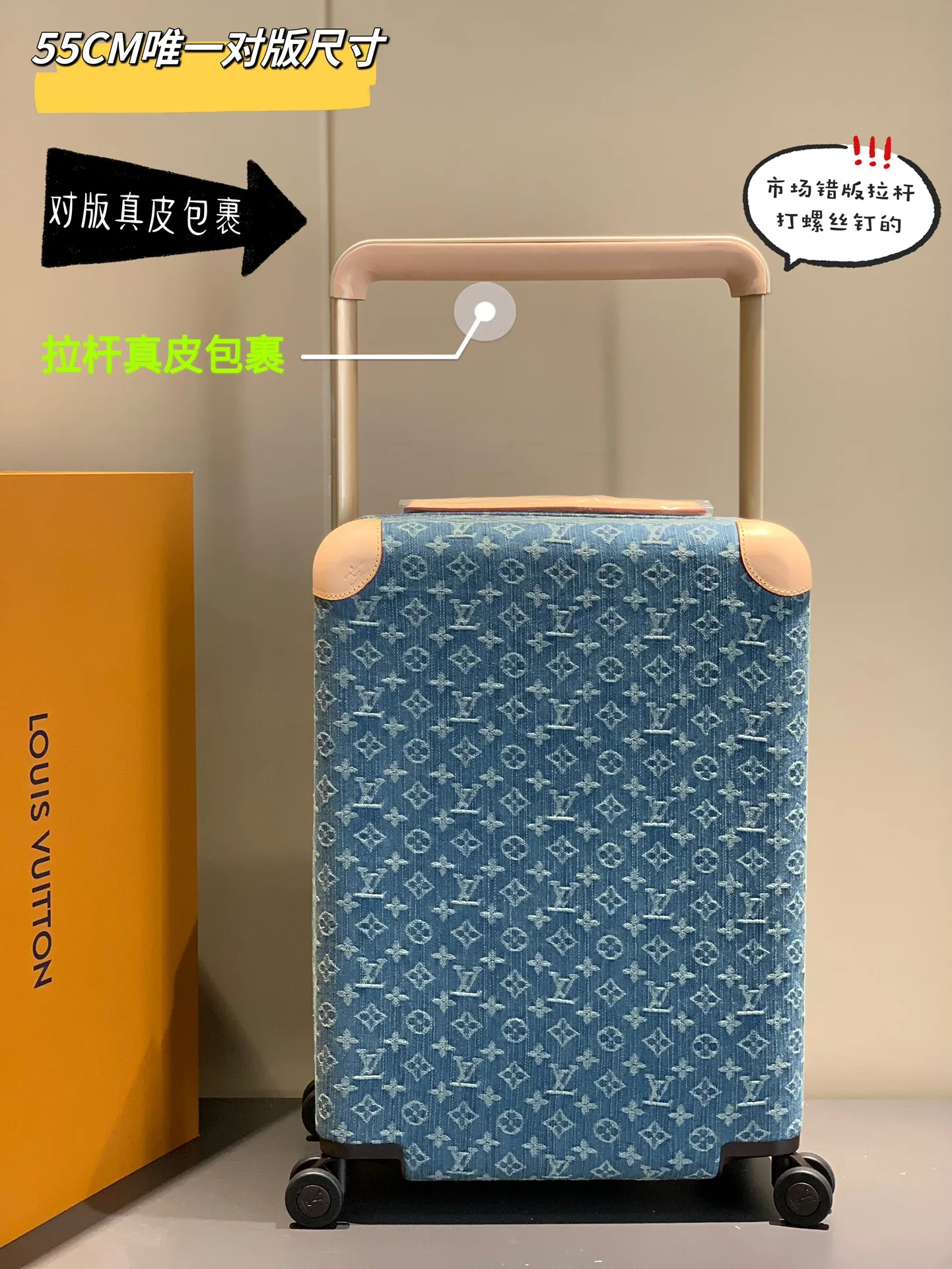 HORIZON ブルー 四輪ラ杆スーツケース - 画像 (3)