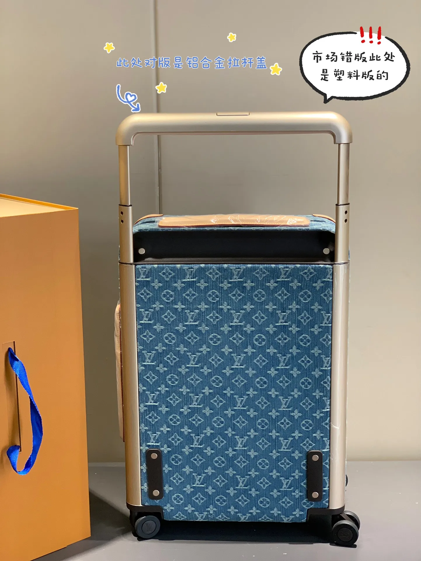 HORIZON ブルー 四輪ラ杆スーツケース - 画像 (5)