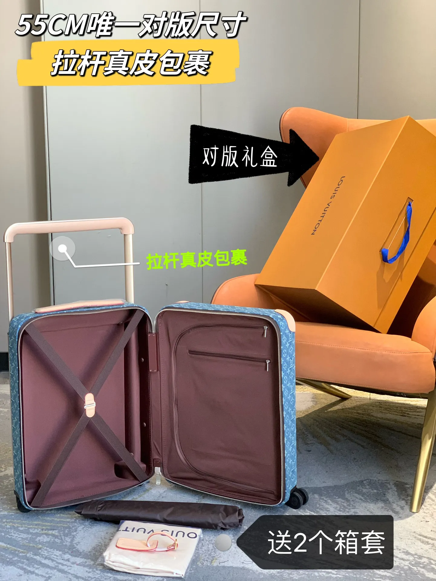 HORIZON ブルー 四輪ラ杆スーツケース - 画像 (7)