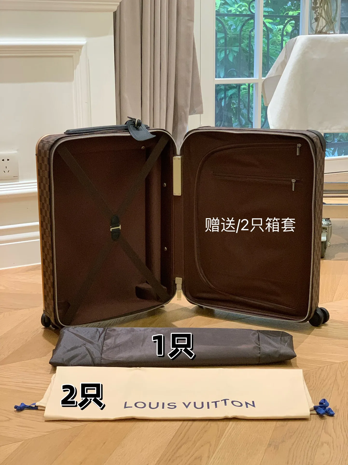 LOUIS VUITTON HORIZON 55cm ダークブラウン チェック柄 - 画像 (8)