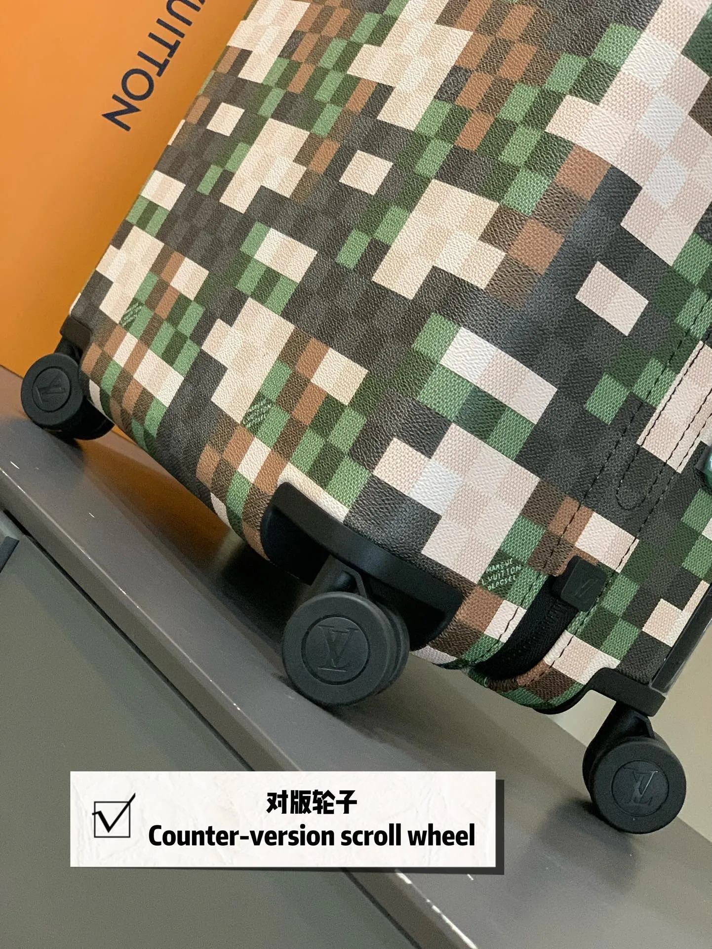 HORIZON カモフラージュ柄 四輪キャリーケース - 画像 (5)