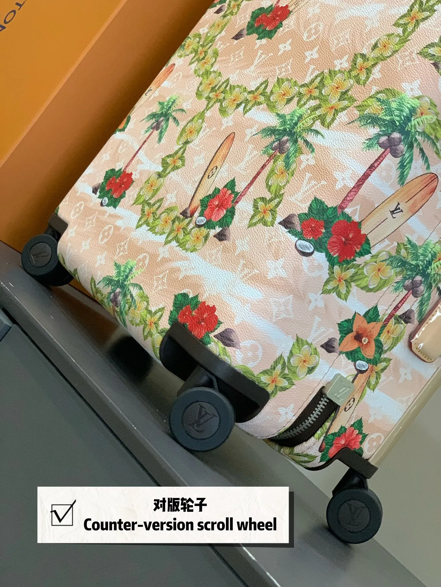 LOUIS VUITTON ホワイト トロピカル柄 キャリーケース - 画像 (9)