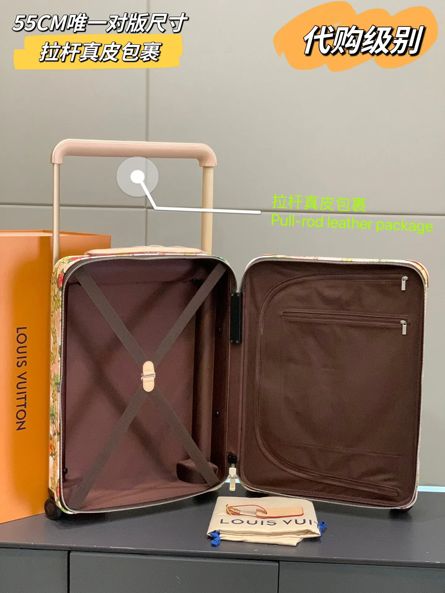 LOUIS VUITTON ホワイト トロピカル柄 キャリーケース - 画像 (10)