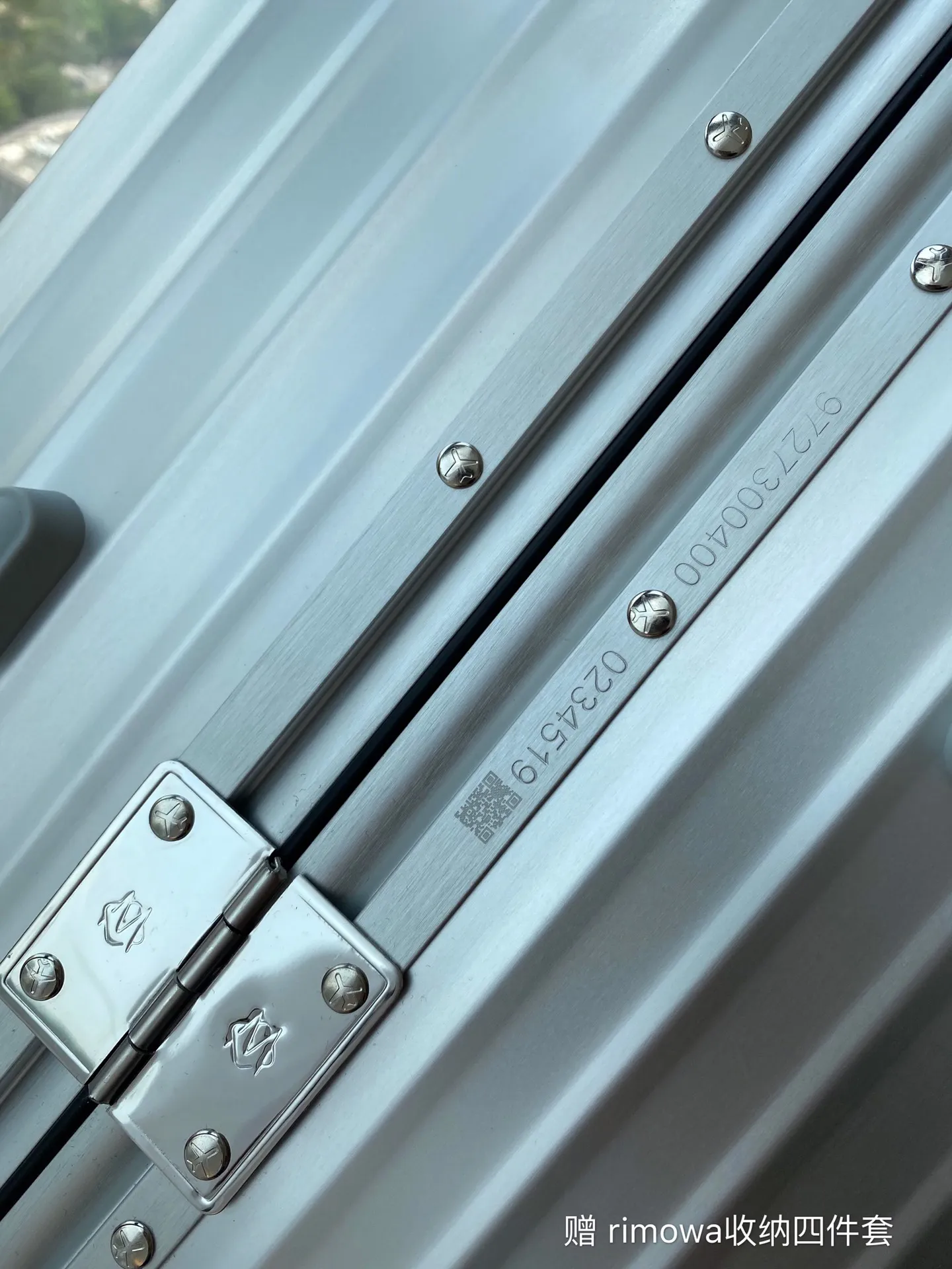 Rimowa 972至尊版 シルバー 26インチスーツケース - 画像 (8)