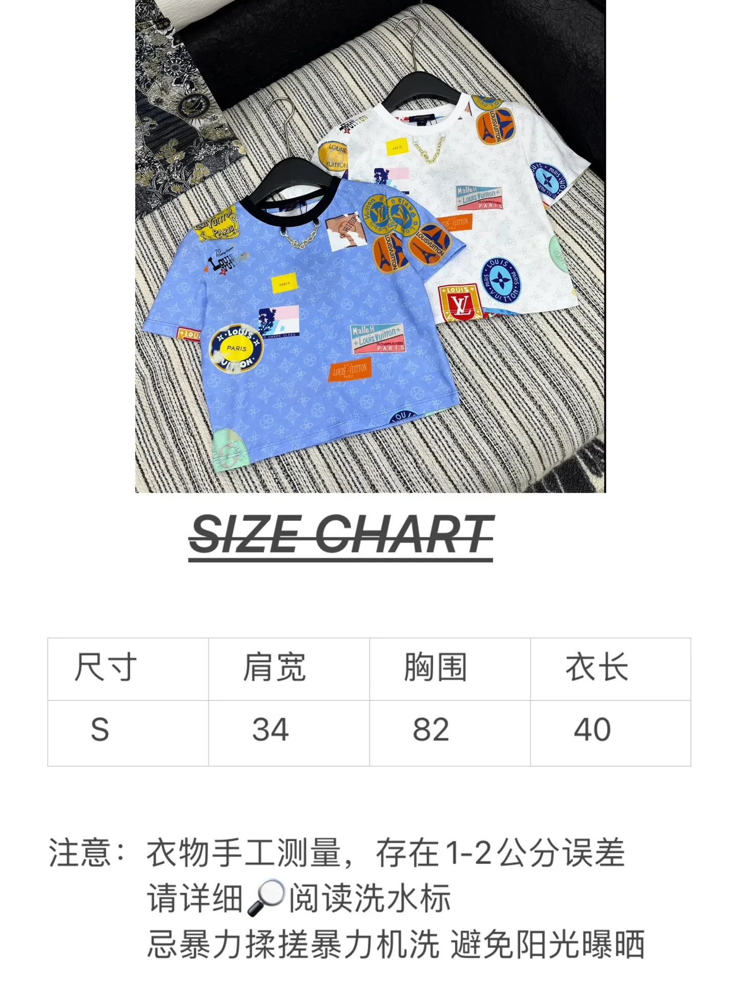 LOUIS VUITTON新作白黒プリント半袖Tシャツ - 画像 (9)